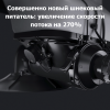 Агродрон DJI Agras T70P Новосибирск, Россия