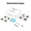 Бесколлекторный квадрокоптер BETAFPV Cetus X Betaflight (ELRS 2.4G) Алматы, Казахстан