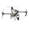 Дрон DJI Agras T50 Combo Новосибирск, Россия