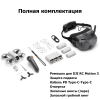 Дрон DJI Neo motion Fly More Combo Новосибирск, Россия