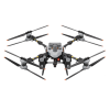 Грузовой дрон-курьер DJI FC100 Алматы, Казахстан