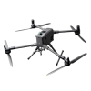 Quadcopter DJI Matrice 400 Алматы, Қазақстан