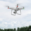Квадрокоптер DJI Phantom 4 RTK Combo Новосибирск, Россия