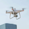 Квадрокоптер DJI Phantom 4 RTK Combo Новосибирск, Россия