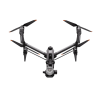 DJI Inspire 3 Drone сатып алыңыз, Қазақстан, Алматы