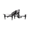DJI Inspire 3 Drone сатып алыңыз, Қазақстан, Алматы