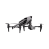 DJI Inspire 3-ті Қазақстанда, Алматыда сатып алыңыз