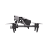 DJI Inspire 3-ті Қазақстанда, Алматыда сатып алыңыз