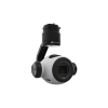 Купить Камера DJI Zenmuse Z3  в Казахстане, Алматы