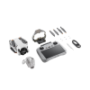 Купить Дрон DJI Mini 4 Pro RC 2 белый  в Новосибирске, Россия | доставка