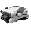 Қазақстан, Алматы қаласында DJI Mini 3 Pro (DJI RC）) сатып алыңыз