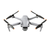 Купить Дрон DJI AIR 2S  в Новосибирске, Россия | доставка