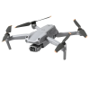 Купить Дрон DJI AIR 2S  в Новосибирске, Россия | доставка