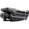Купить DJI Mavic 3 Classic【No RC】  в Новосибирске, Россия | доставка