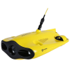 Drone Chasing Gladius Mini S yellow сатып алу Қазақстан, Алматы