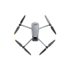 Купить Дрон DJI Mavic 3 Pro Cine Premium Combo в Казахстане, Алматы