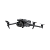Купить DJI Mavic 3 Pro (DJI RC)  в Новосибирске, Россия | доставка