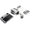 DJI Mini 3 Pro drone white + DJI RC сатып алу Қазақстан, Алматы