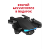 Купить Дрон ZFR F188  в Новосибирске, Россия | доставка