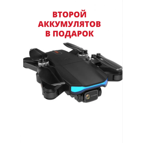 Купить Дрон ZFR F188  в Новосибирске, Россия | доставка