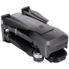 Купить Дрон GMDRONE K1 Pro  в Казахстане, Алматы