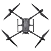 Купить Дрон DJI Matrice  350RTK в Казахстане, Алматы