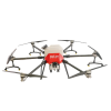 Drone ZFR AL6-30 сатып алыңыз, Қазақстан, Алматы
