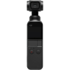 Купить Экшн-камера DJI Osmo Pocket в Казахстане, Алматы