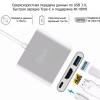 Док-станция Tohom 3 in 1 серый Алматы, Казахстан