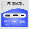 Док-станция Tohom 3 in 1 серый Алматы, Казахстан