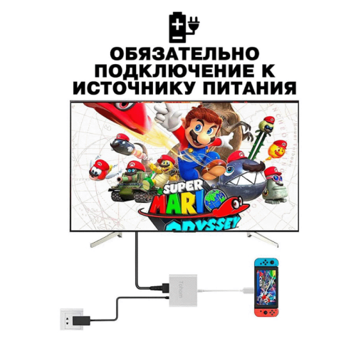 Док-станция Tohom 3 in 1 серый Алматы, Казахстан