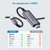 Кабель Tohom HDMI - Lightning 2 м Алматы, Казахстан