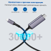 Кабель Tohom HDMI - Lightning 2 м Алматы, Казахстан