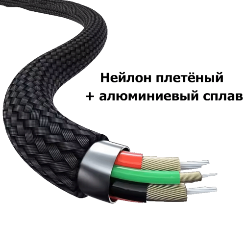 Кабель ZFR USB 2.0 черный Алматы, Казахстан