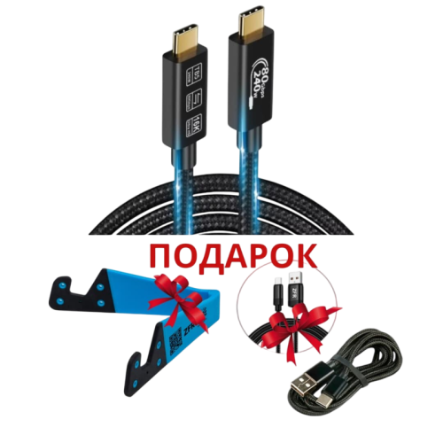 ZFR USB4 80Gbps кабелі