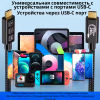 Кабель Tohom USB 4 Type-C (M) черный 1 м Алматы, Казахстан
