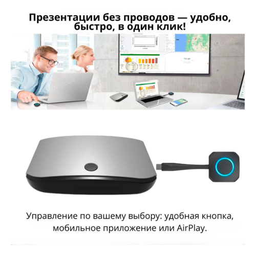 HDFocus жинағы адаптері мен қабылдағышы Алматы, Қазақстан