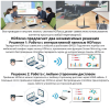 HDFocus жинағы адаптері мен қабылдағышы Алматы, Қазақстан
