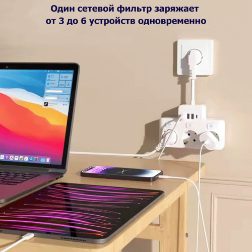 Триумф Е14 асқын кернеуден қорғағыш 0,05 м Алматы, Қазақстан