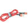 Union Кабель USB 2.0 (M) TypeC (M)  красный Алматы, Казахстан
