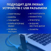 Tohom USB-Hub 4-і 1-де коммутаторлары бар карта оқу құрылғысы Алматы, Қазақстан