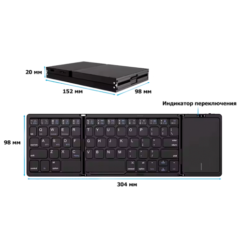 Bluetooth-клавиатура Tohom FK089T с сенсорной панелью Новосибирск, Россия