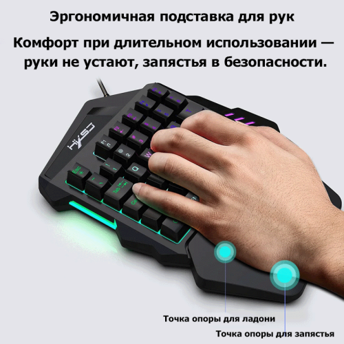 Tohom-HKSJ V100 ойын пернетақтасы Алматы, Қазақстан