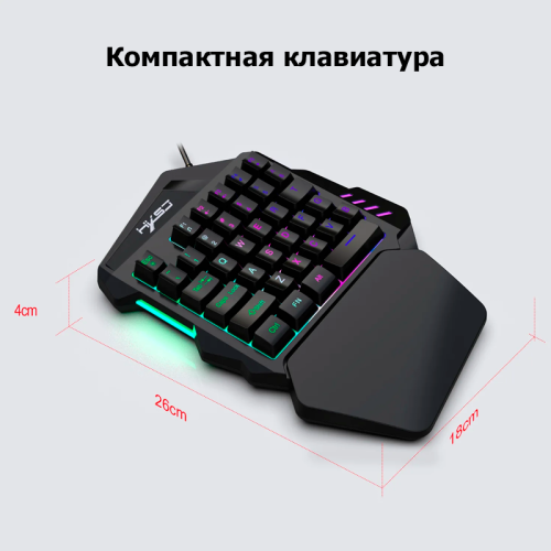 Tohom-HKSJ V100 ойын пернетақтасы Алматы, Қазақстан