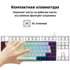 Клавиатура Tohom K610 Алматы, Казахстан