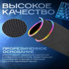 Tohom RGB Mouse Pad Алматы, Қазақстан