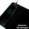 Коврик для мыши Tohom  с RGB-подсветкой и беспроводной зарядкой Новосибирск, Россия