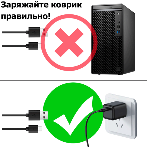Коврик для мыши Tohom с RGB-подсветкой и беспроводной зарядкой