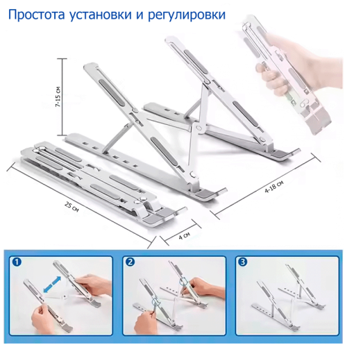 Подставка для ноутбука Tohom N-15.6 Алматы, Казахстан