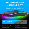 Tohom беспроводная мышь RGB Новосибирск, Россия